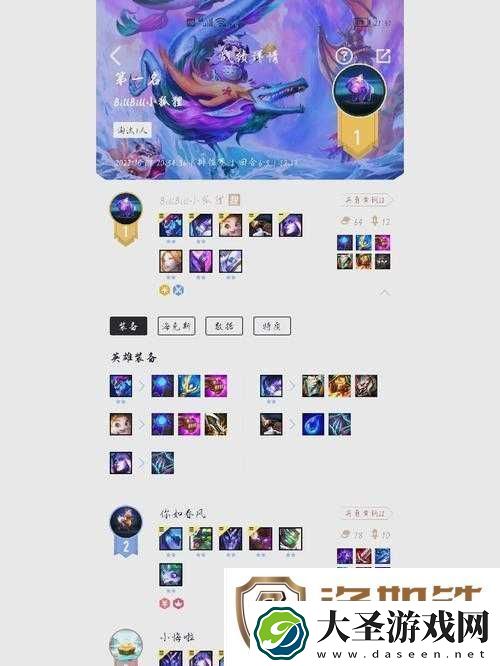 挑战极限掌握云顶之弈S5龙拳阵容的终极玩法与全面介绍