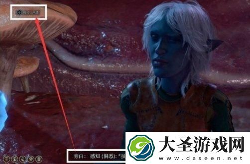 博德之门3图拉怎么救