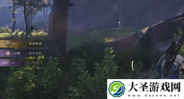 燕云十六声临江驿蹊跷在哪