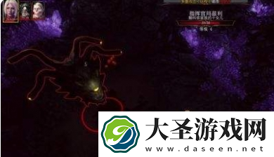 博德之门3观察者怎么打