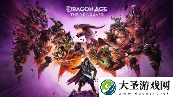 龙腾世纪4免费DLC上线为何主机平台却“缺席”