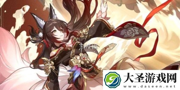 崩坏星穹铁道忘归人什么时候上线
