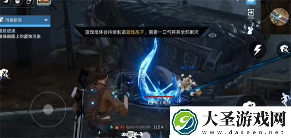 星球重启污染研究任务流程