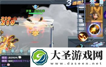 超能守护者游侠怎么玩