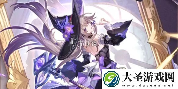 崩坏星穹铁道大黑塔技能怎么加点