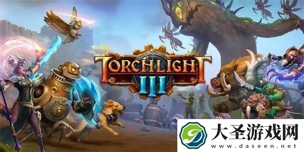 火炬之光ios礼包兑换码