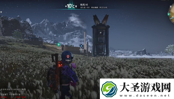 七日世界雪国温控塔怎么玩
