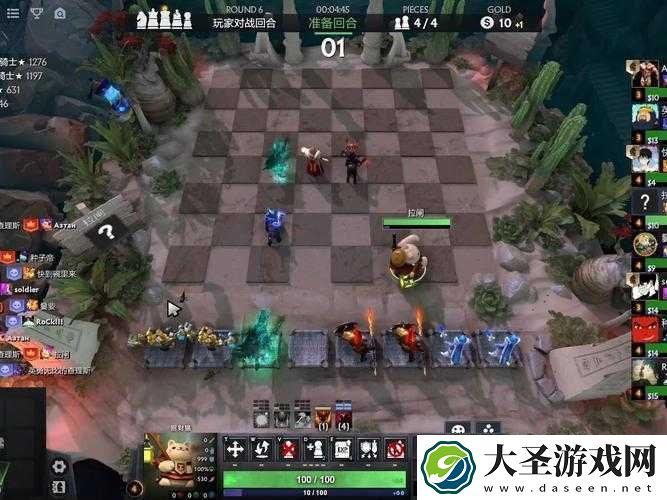 刀塔自走棋食人魔必看！3套绝杀套路让你闭眼上分