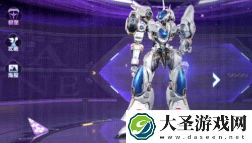 QQ飞车手游源极之星星穹之矢多少钱