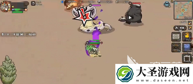 英勇之地稻草人鞋子怎么样