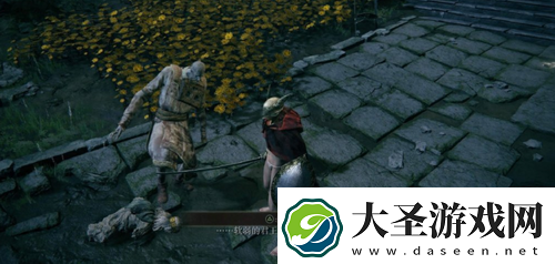 艾尔登法环门卫葛托克支线怎么做