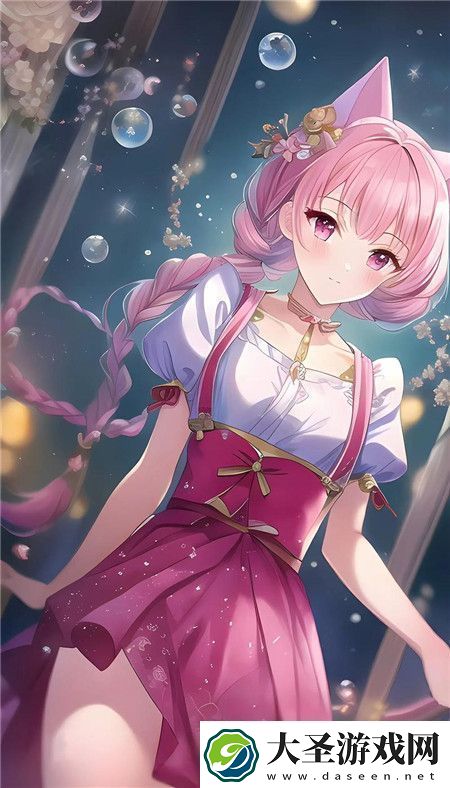 疼痛之轮12疼痛