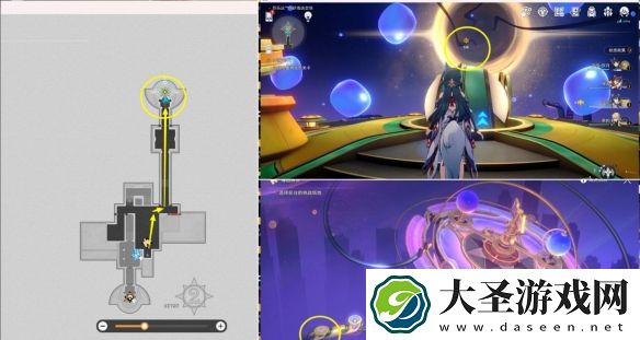 崩坏星穹铁道巨星巅峰战怎么过