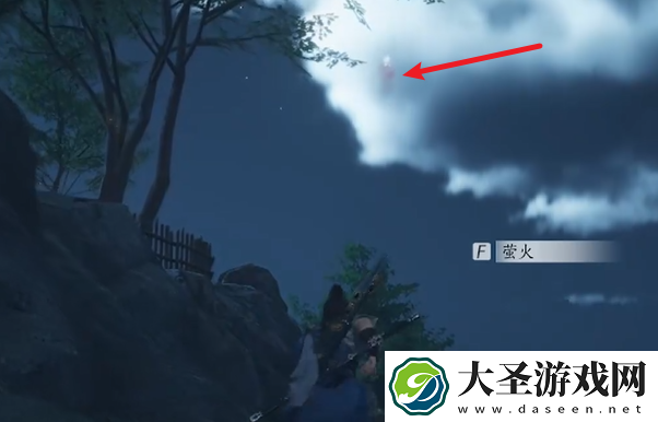 燕云十六声荒蚀林蹊跷在哪