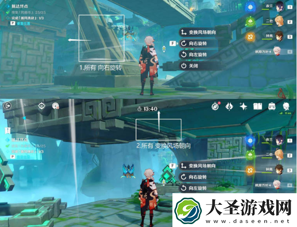 原神滔风之境挑战最新攻略
