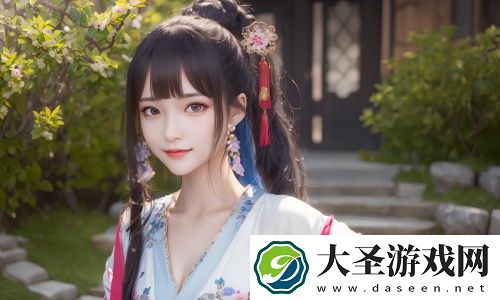 爱上继子的母亲免费版电视剧-打破传统的家庭界限-网友点评:看似禁忌的爱情-背后的复杂情感!
