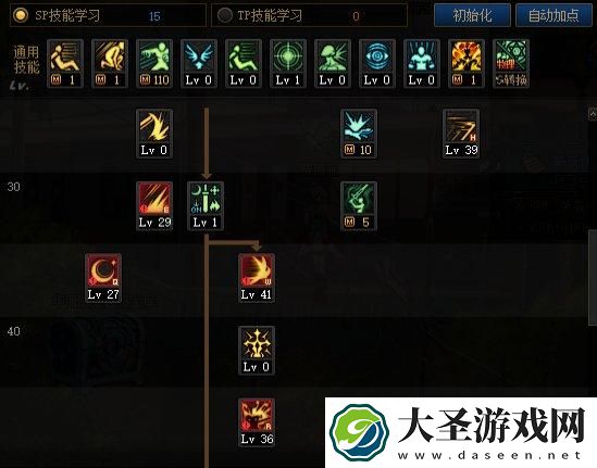 2023dnf剑宗怎么加点