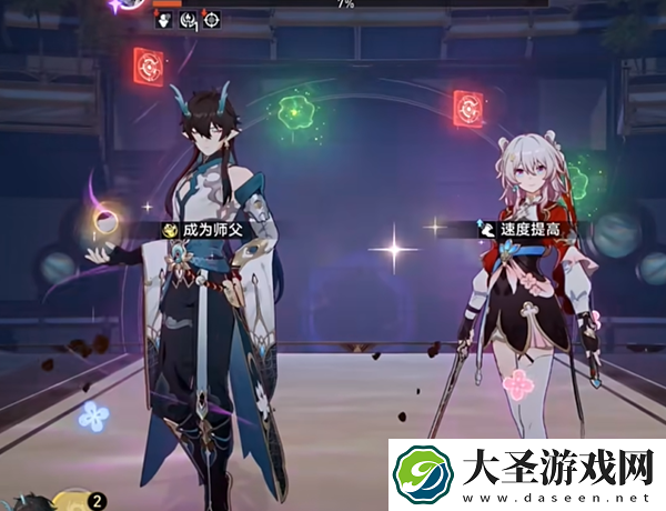 崩坏星穹铁道三月七隐藏成就怎么达成
