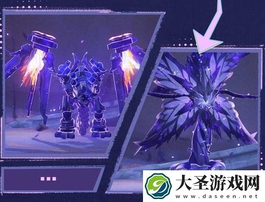原神5.2新敌人是谁
