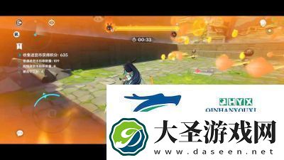 原神「绎思振笔集」活动攻略原神「绎思振笔集」活动玩法指南