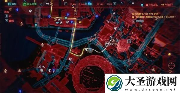 赛博朋克2077洗点医生在哪