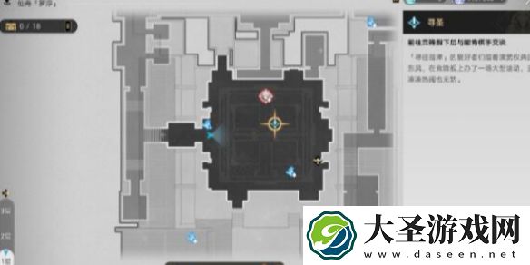 崩坏星穹铁道神之一手成就怎么达成