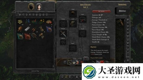 steam最新奇幻CRPG剑湾奇旅即将上线抢先体验版