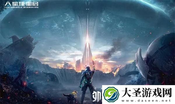 星球重启加不了好友怎么回事