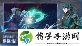 战魂铭人道具作用解析与运用技巧
