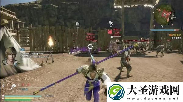 真三国无双8if怎么触发