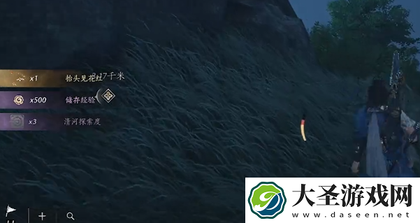 燕云十六声荒蚀林蹊跷在哪