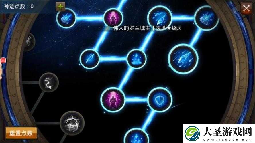 全民奇迹萌萌雪熊猫组合绝美上线！这波神技搭配让对手直呼“封神”！