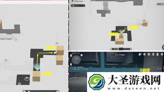 崩坏星穹铁道上升的一切必将汇合怎么过