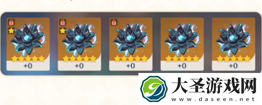 原神5.2优化了什么