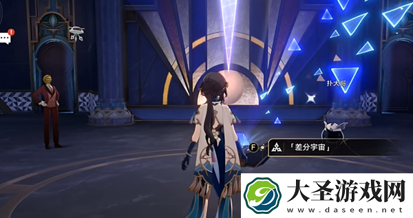 崩坏星穹铁道三月七隐藏成就怎么达成