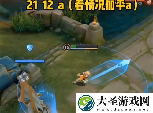 王者荣耀姬小满连招技巧是什么
