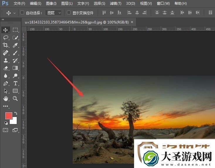 PS怎么调整图片的对比度/图片对比度不够怎么调