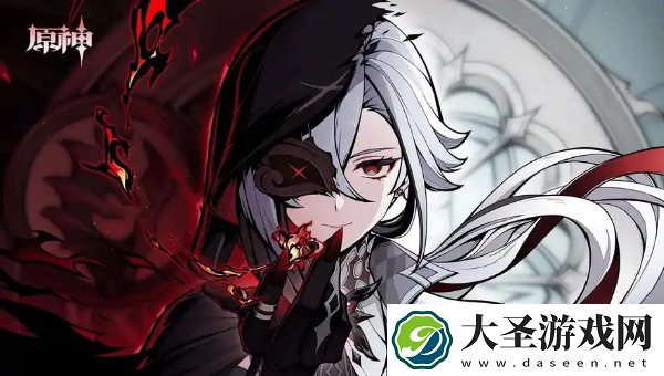 原神火系角色哪个强