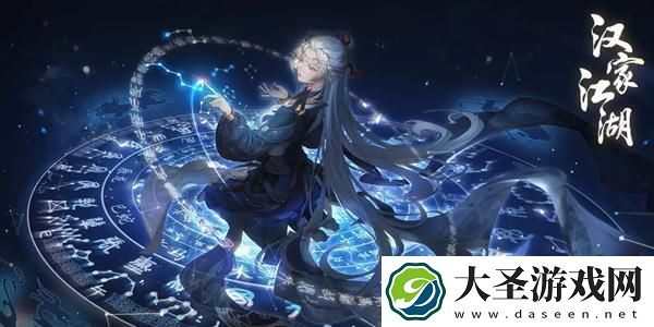 汉家江湖兑换码是什么