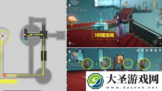 崩坏星穹铁道上升的一切必将汇合怎么过