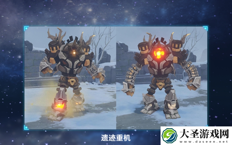 原神遗迹重机是什么