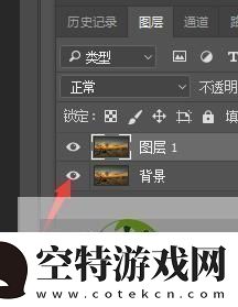 PS怎么调整图片的对比度/图片对比度不够怎么调