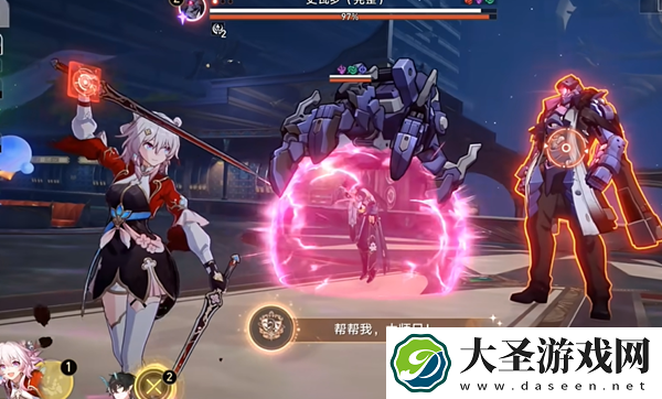 崩坏星穹铁道三月七隐藏成就怎么达成