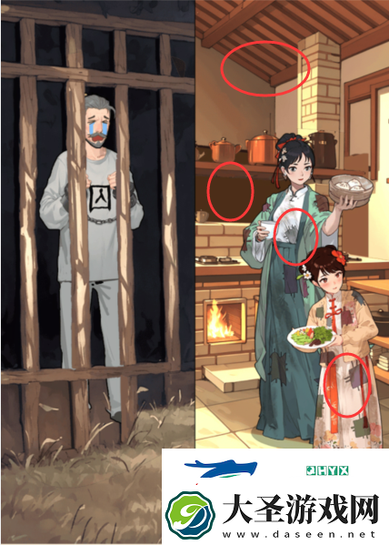 脑力侦探下堂妻帮助原配获得幸福如何通过
