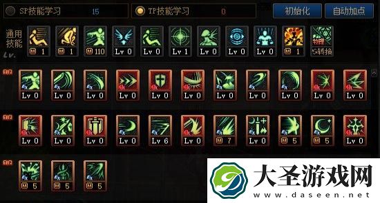 2023dnf剑宗怎么加点