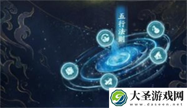 寻道大千悟道石怎么快速获得