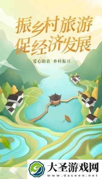 腾讯招商启航联动壹家仓