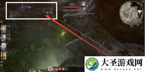 博德之门3蜘蛛女王怎么打