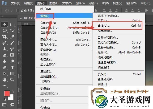 PS怎么调整图片的对比度/图片对比度不够怎么调
