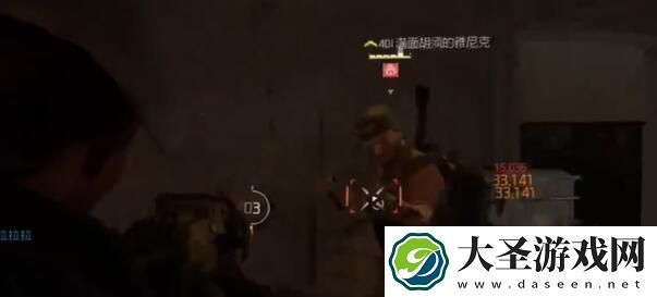 全境封锁2满面胡须的雅尼克在哪里